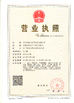 चीन Honesty &amp; Faith Hardware Products Co.,Ltd प्रमाणपत्र
